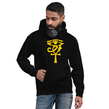 Eye Of The Horus Unisex Hoodie